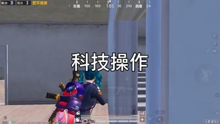 和平精英模拟器辅助【三体】支持腾讯模拟器电脑使用
